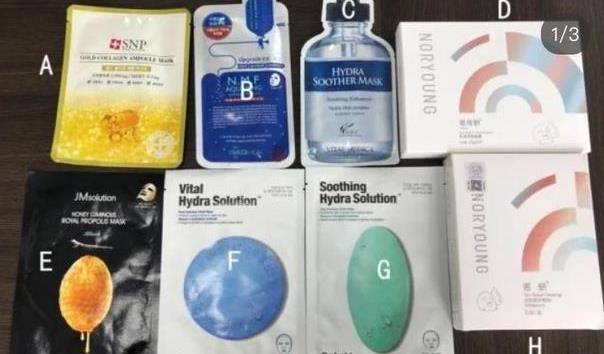 菌落大牌护肤品被曝含致癌雌激素？网友：贫穷又一次救了我