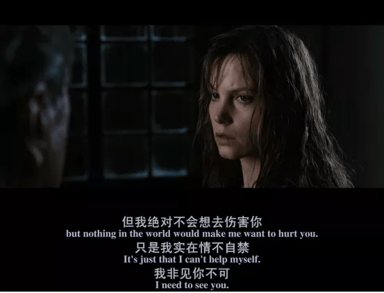 杀猪盘骗子视频 ff13aa793adf42a4b94db90e1a9209f9.png