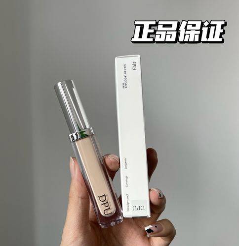 假发性价比超高并且值得回购的产品，新年大分享，平价又好用