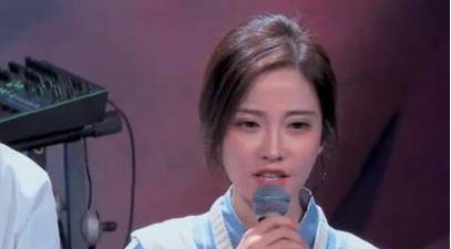 结局|“斗鱼一姐”冯提莫，30岁就这样写好了她的结局