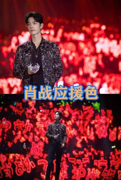 歌手身份出道7年的肖战凭什么火得一塌糊涂