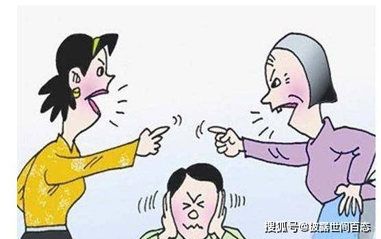 怎么才能让人长记性 1433aafa48d040029ea685b95508edd6.jpeg