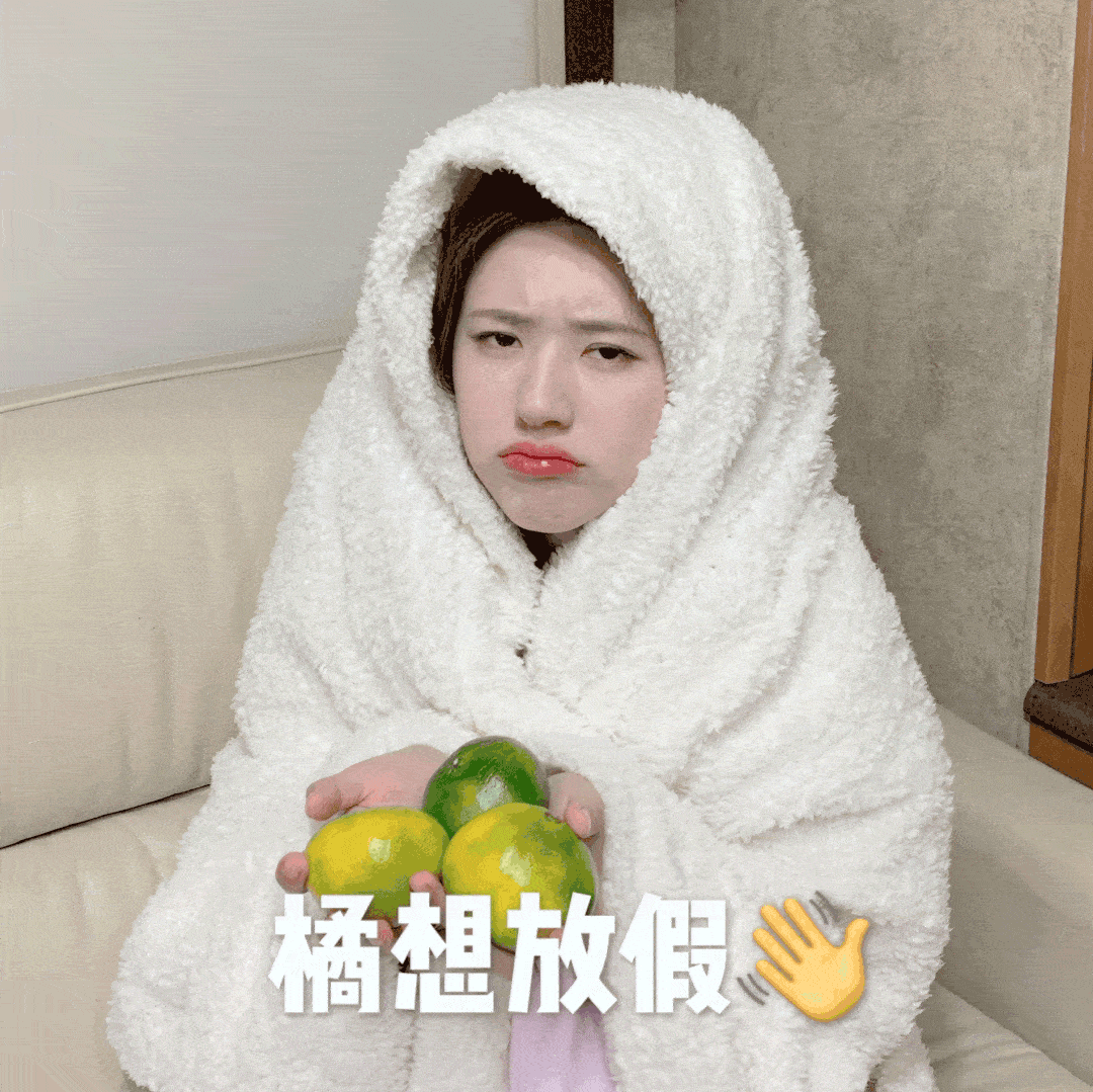 鞠婧祎近照又又又翻车这凹得也太狠了吧