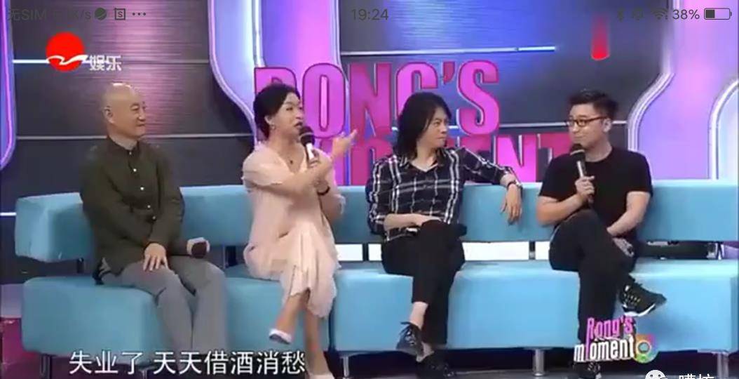 总决赛|捧哏沈南：曾和华少争夺《好声音》主持，金星秀没了，他现状如何