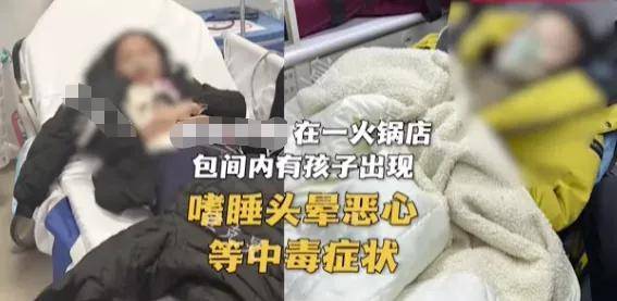 油锅|“老公，水开了，帮我倒面粉吧”10个你不知道的安全常识，过年一定转发给家人