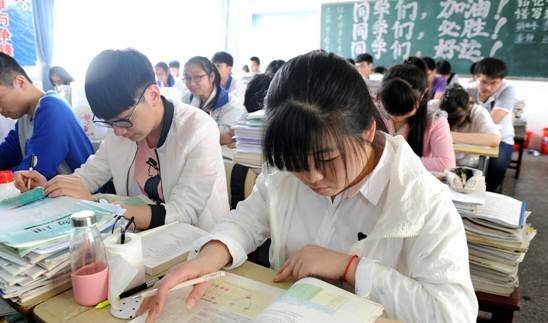 高考的难度怎么样 459ad996f78849cfbb8728152f19b8da.jpeg