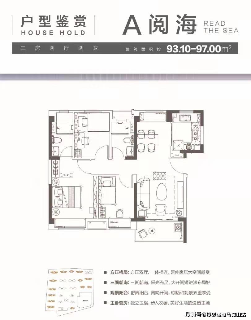 便宜房价格详情 4c32550a0ea1447e97b032d364b571e9.jpeg