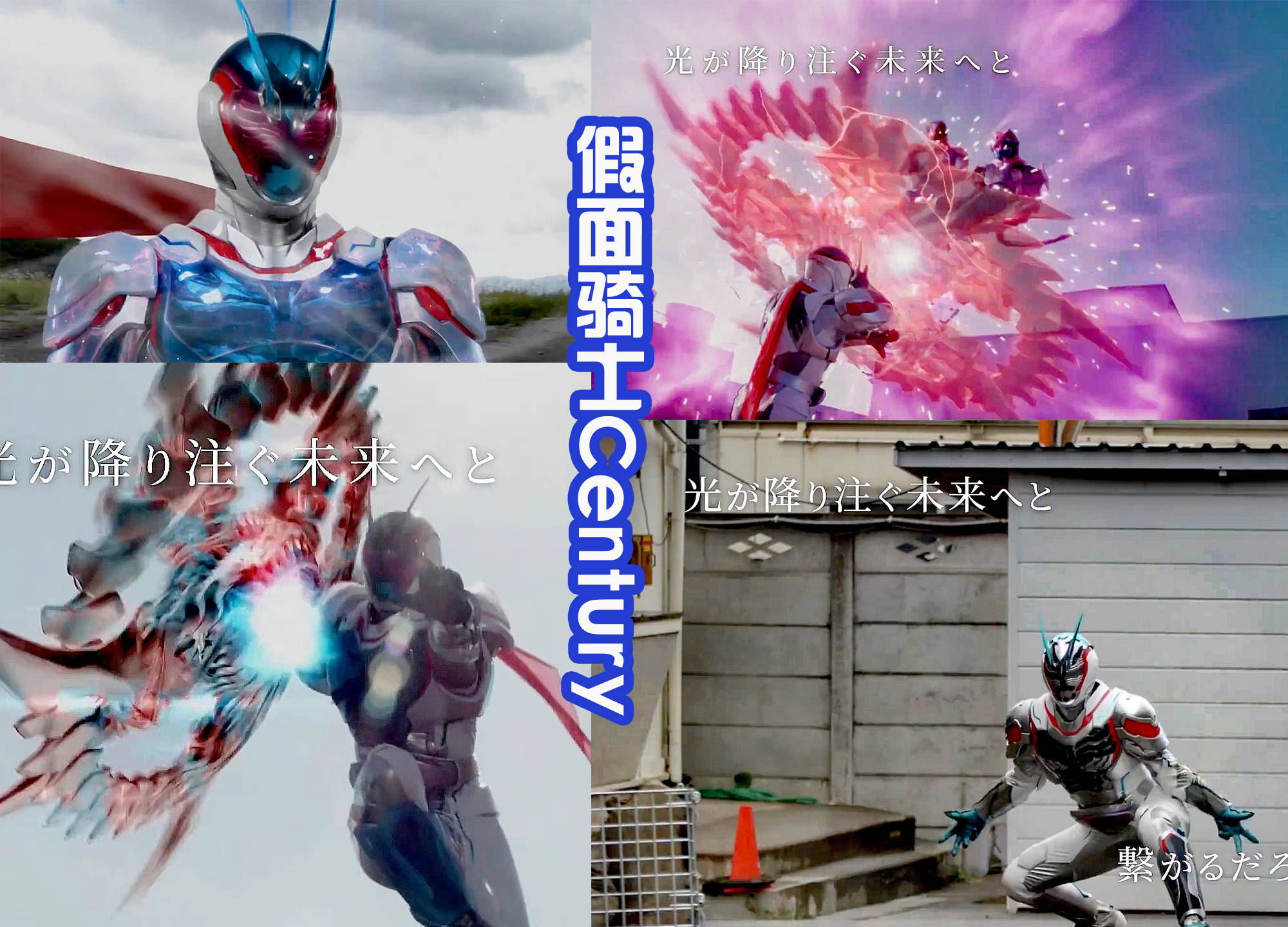 十圣刃玩法 9649a3681e9c41bf9abf7fce98aa3aa8.jpeg