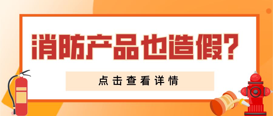 973322bc26cd4b5e924bf79fb8359e52.png
