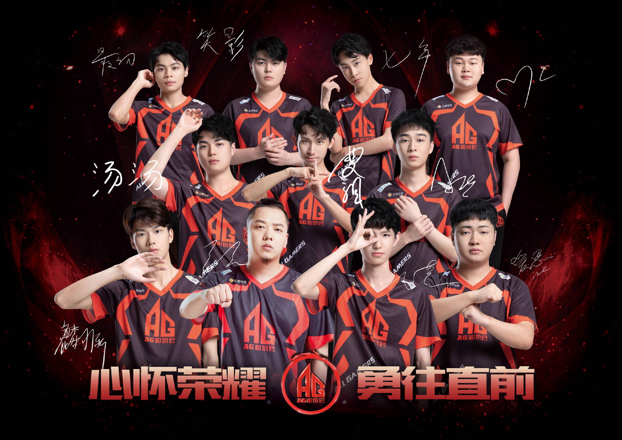 原创ag超玩会的大名单里少了梦泪面对粉丝们的感慨梦泪给出了回复