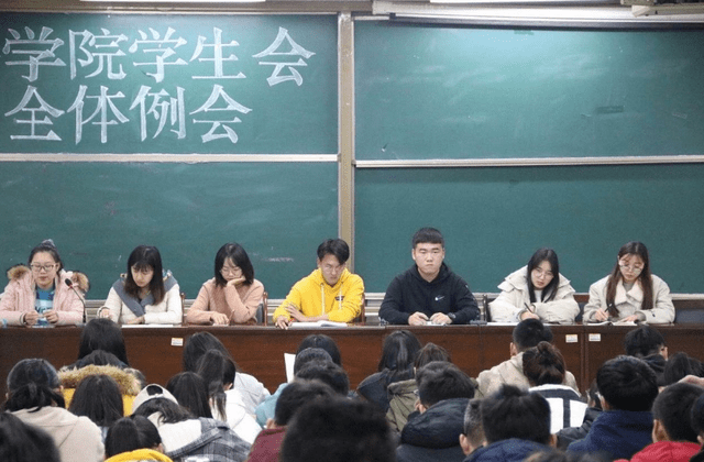 大学怎么入学生会 a1ab5fd76890431ca6de88a4e6873dc7.png