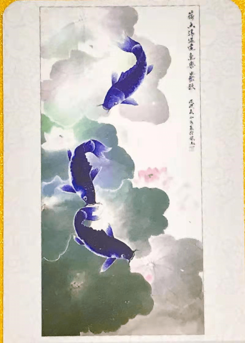 辞旧迎新年年有鱼景德镇艺术家雷小毛老师向全国人民拜年