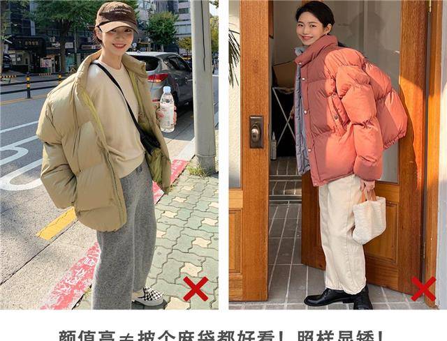 显得 建议身高不足158的女生，冬春多穿“九分裤＋短靴”，太洋气显高了