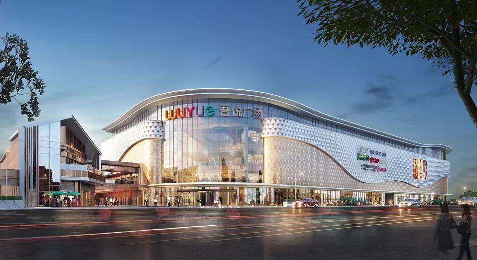 新城地产安阳吾悦鸿悦一半繁华一半静谧的层峰之境