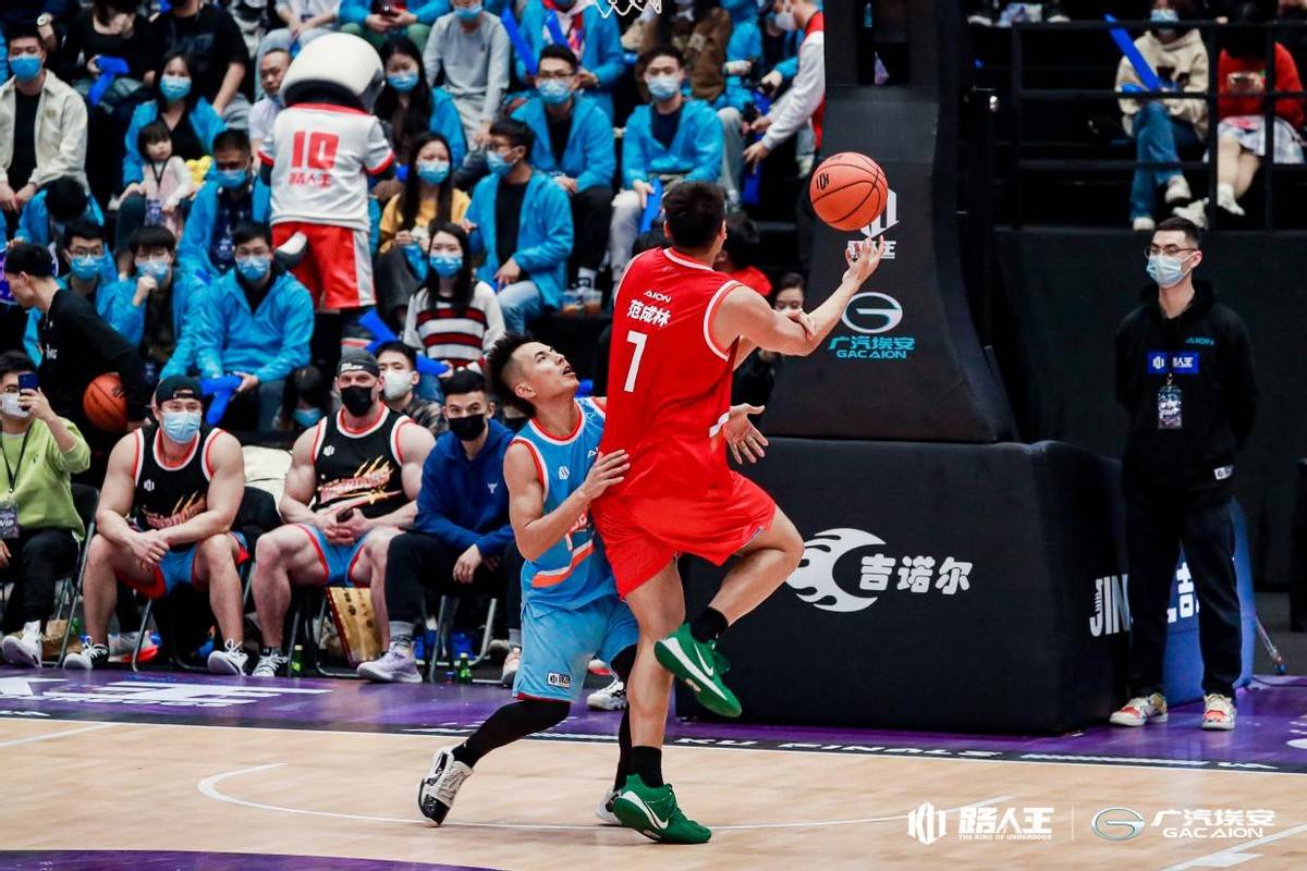 周锐|2021路人王篮球年终赛打得火热，“科技玩家”广汽埃安CARRY全场