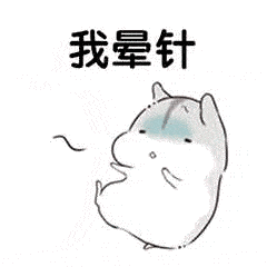 因为韩星标配水光肌第一次在泫雅脸上翻车了？