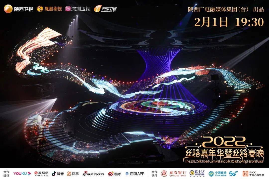 冯巩|?十余档春晚酣战，惊艳不应仅仅出自河南