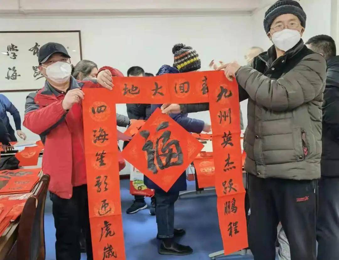 新桃换旧符|迎接新年！西安医学院的氛围感拉满！