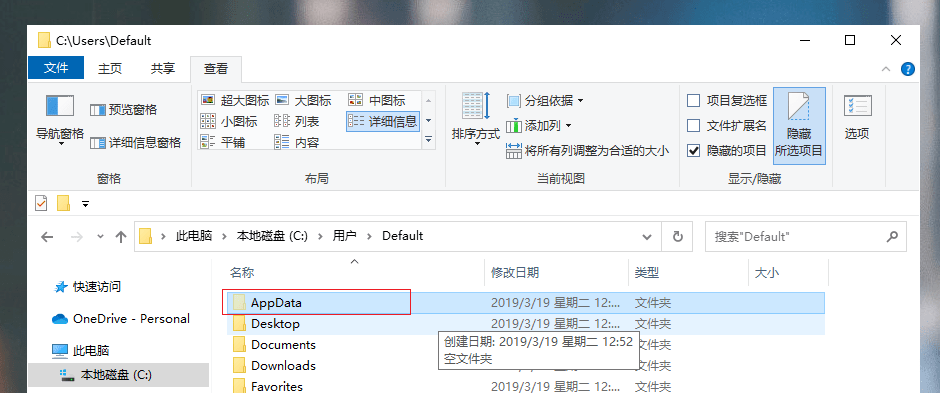 9492d1bbee1c4471b3178fc973b4fb5d.png