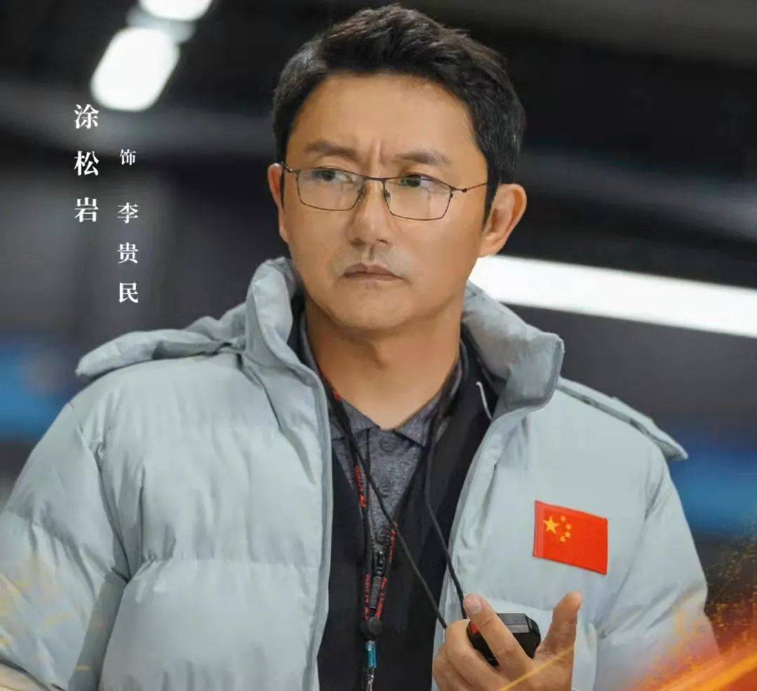 刘奕君|年轻查无此人，满脸褶子却爆火，这7位男星，凭什么火