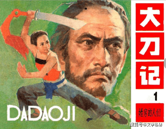 cdaac45ec7114de18581fe06a2123455.png