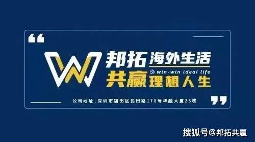 房地产开发公司注册资金有要求吗 2a928af2090c4d62bd6caa4a01a6b3c0.jpeg