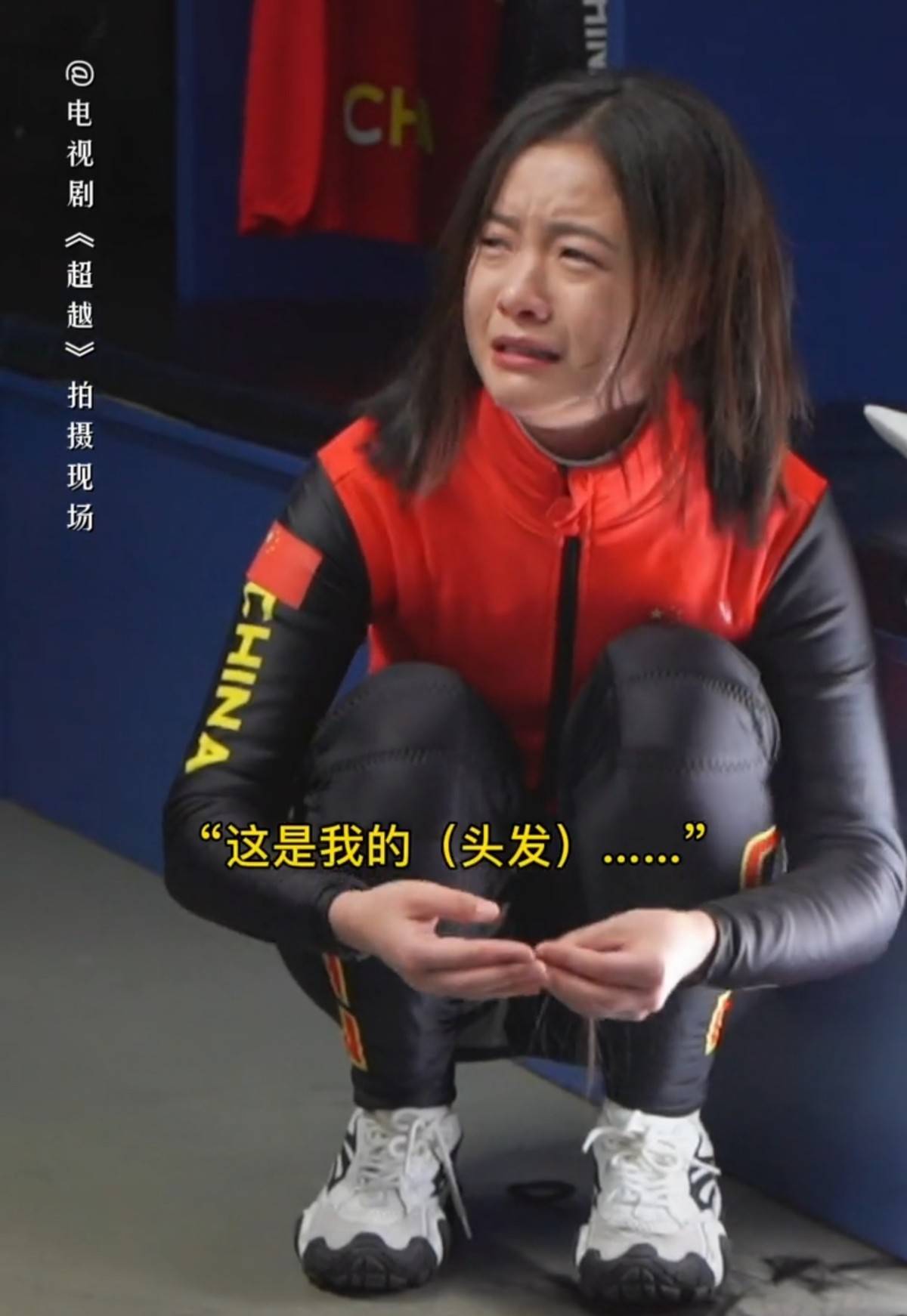曹颖的老公是谁中枪男子最终伤重不治