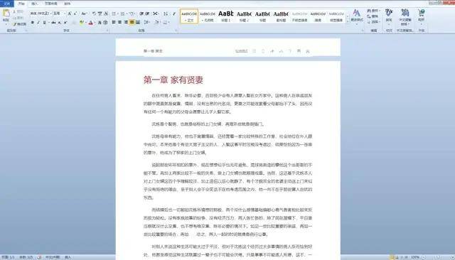 互联网摸鱼大赏