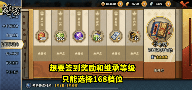 556e219d86134c28b4c8d94c26decab8.png