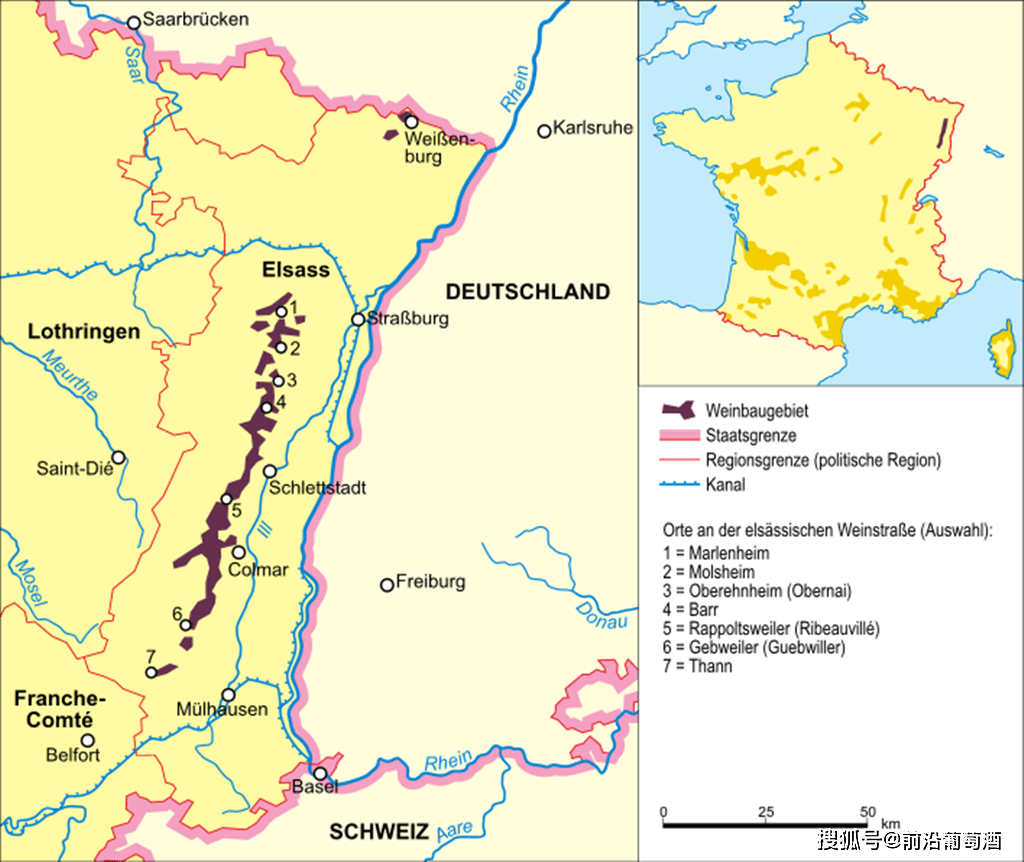 活动|法国阿尔萨斯与洛林葡萄酒产区历史，法国阿尔萨斯葡萄酒历史