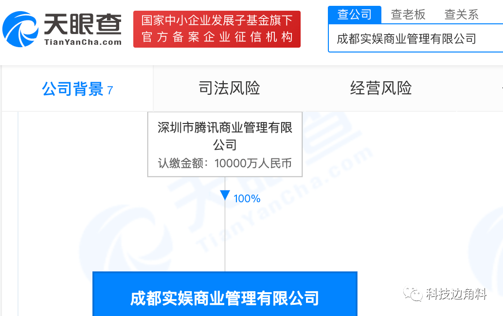 5a94eec9be7446b49a442f30f02aa893.png