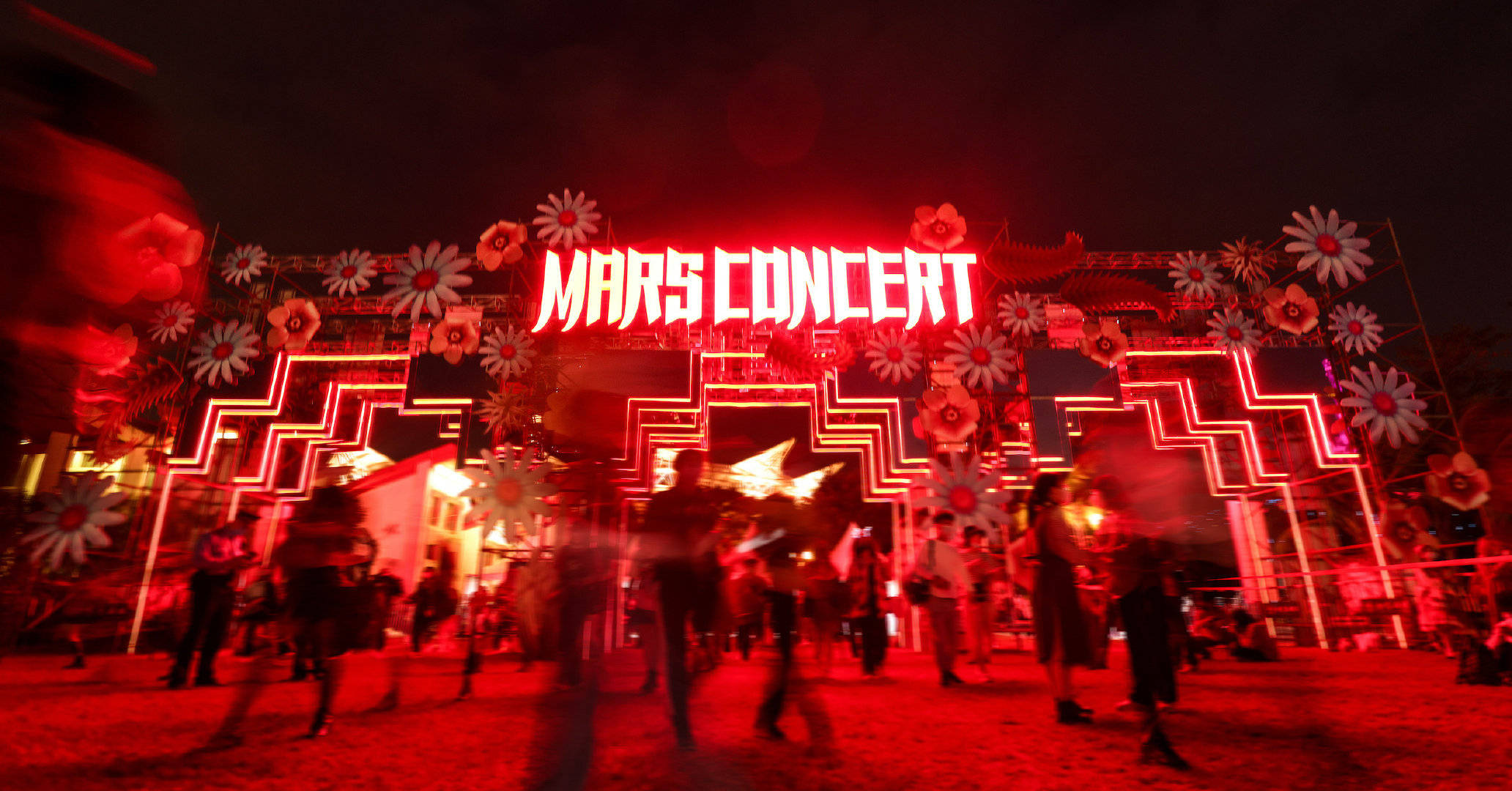 Mars|华晨宇火星演唱会,中国顶级演唱会,华晨宇创造的一场最浪漫的梦