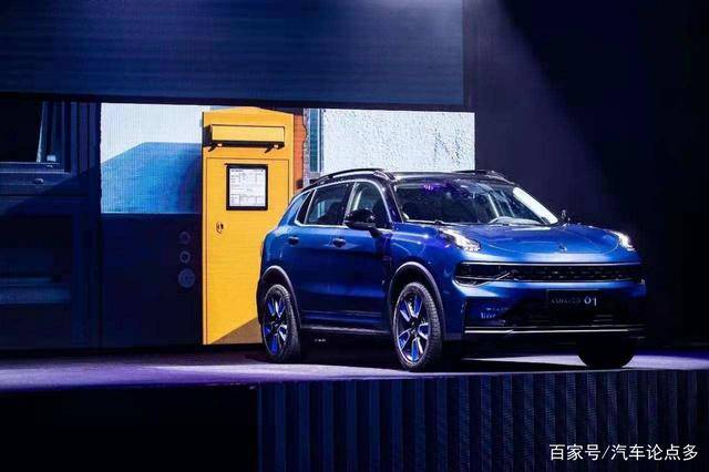 领克是什么品牌的车怎么样 8486395ed3894c949e8a71ac63767f49.jpeg