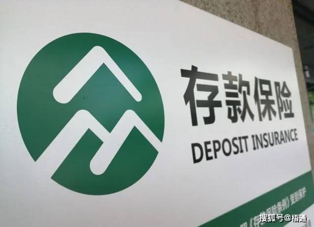 原创现在存款时如果没有纸质凭证银行倒闭了该怎么证明自己的存款