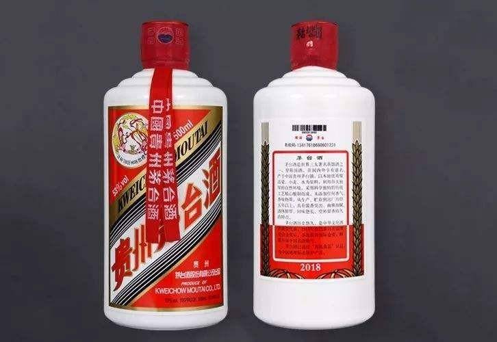 中国最贵的飞天茅台 9b76504588904b2c957f1db2c85022e1.jpeg