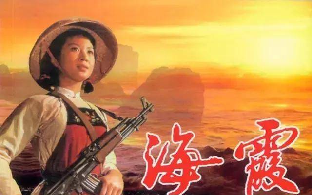 女神|80年代国民女神李秀明：为何在演艺生涯巅峰之时，选择去卖薯片？