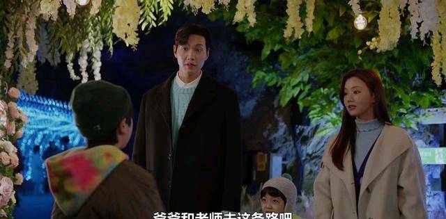 生活|韩剧《绅士和小姐》真香,霸道总裁爱上萝莉的上头剧情