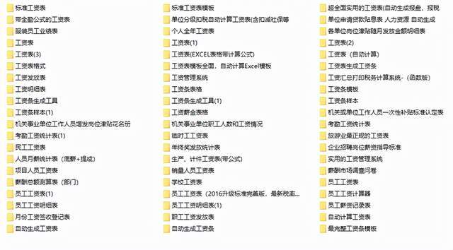 c2fc2fbee9a54c9d968f404a44e6b3dd.jpeg