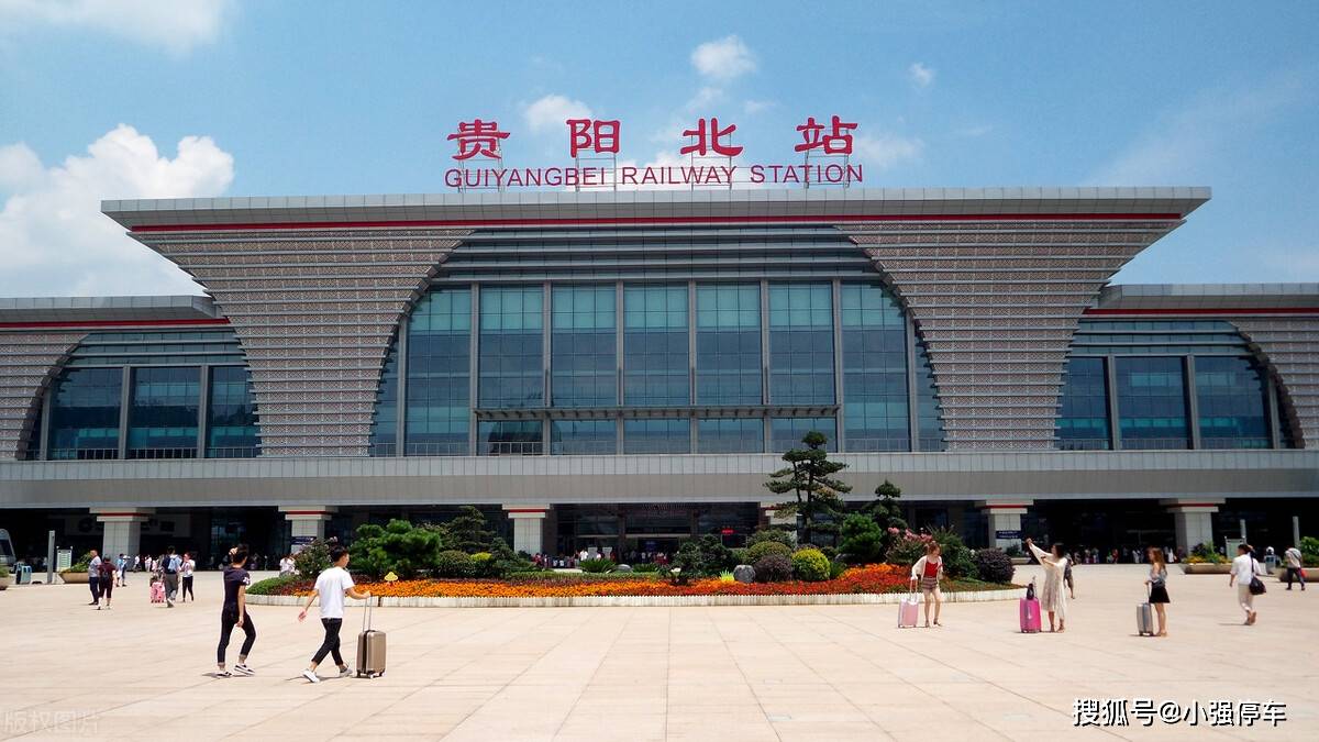 原创贵阳北站停车场收费标准2022贵阳北站停车场收费多少钱一天
