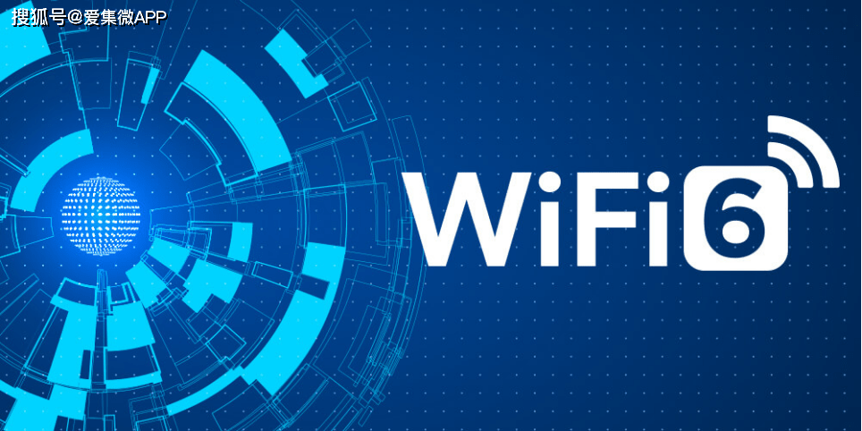 集邦：2022年Wi-Fi 6、6E將超越Wi-Fi 5成主流，市占率有望達58% 科技 第2張