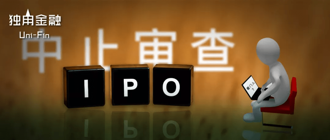 天津线路- 原创 48家IPO公司“踩雷”被中止审查，中介机构如何做好“看门人”？