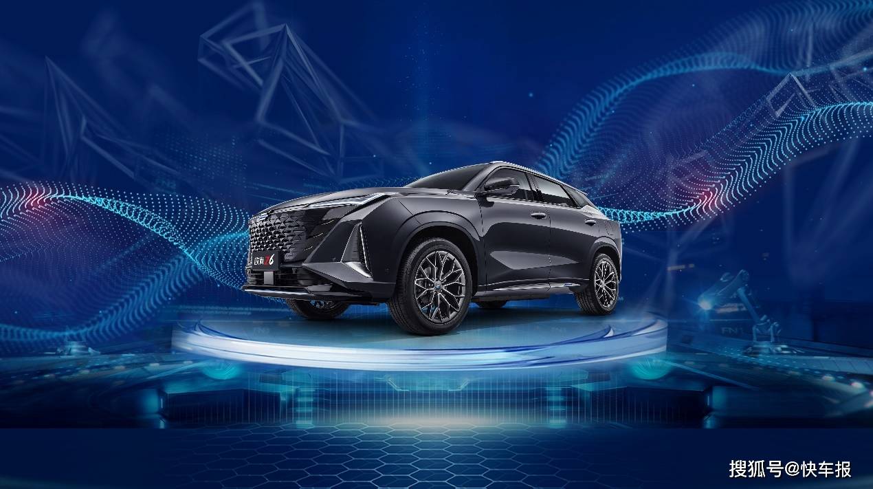 搭载高阶智能与动力，汽车机器人欧尚Z6还有新年礼物要上线