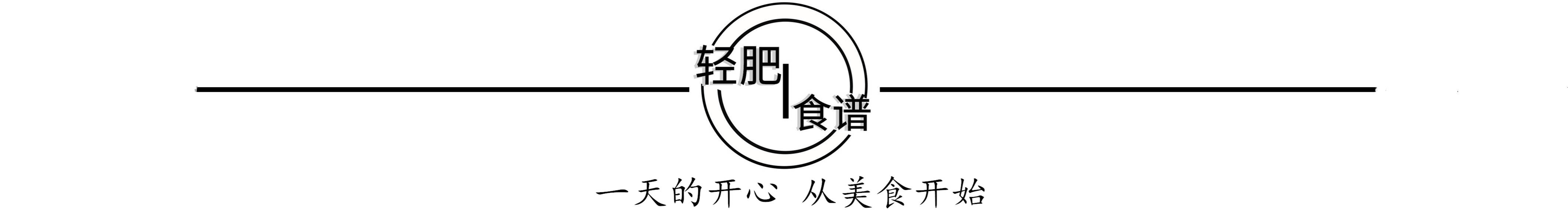 美食|受人追捧的“脆皮五花肉”，其实真正的买家，根本就不是顾客