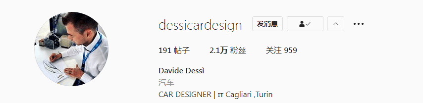 Dess 漂亮、优雅，这样的草图谁不爱呢！设计师Davide Dessì高能Sketch