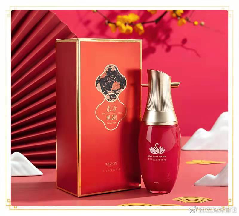 全脸淡年货|Get这份焕颜美肌清单，新年颜值不打烊!