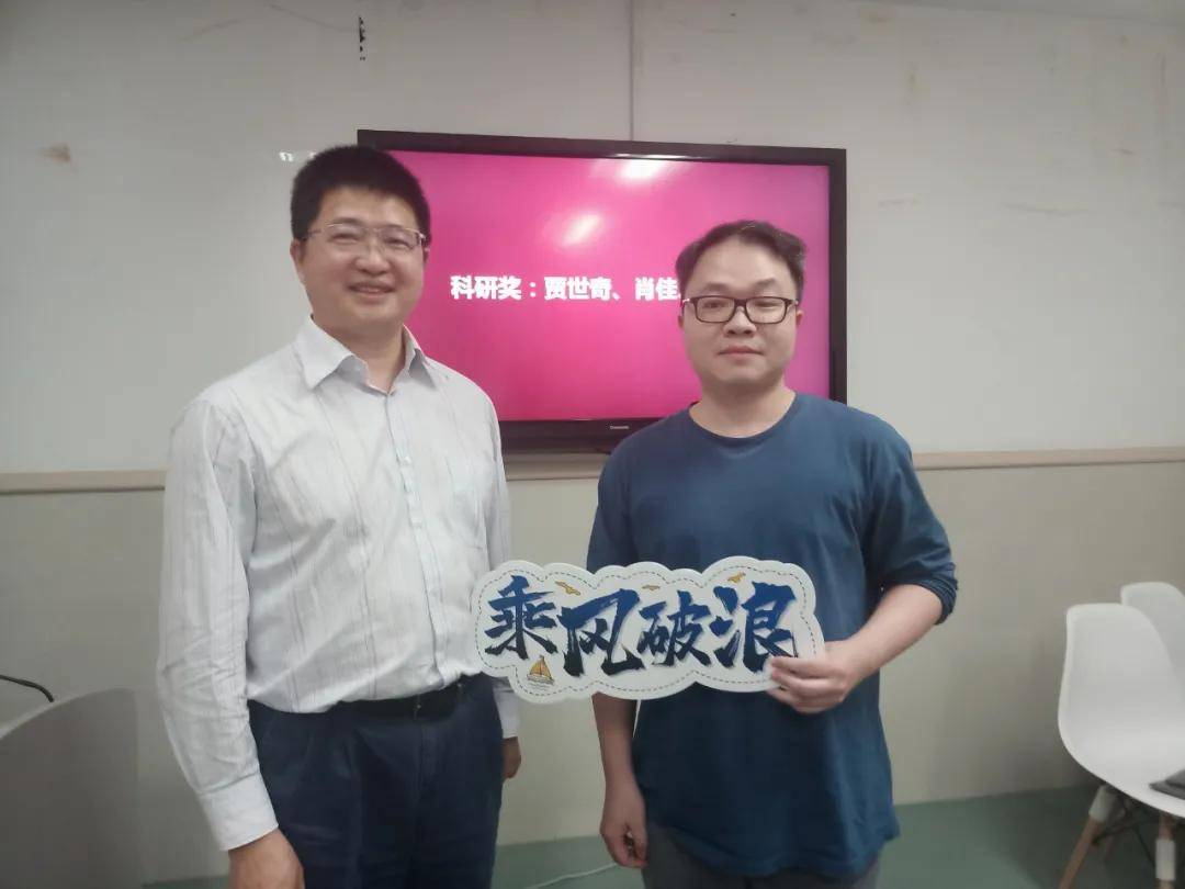 团队|暨南减重回首2021年之路