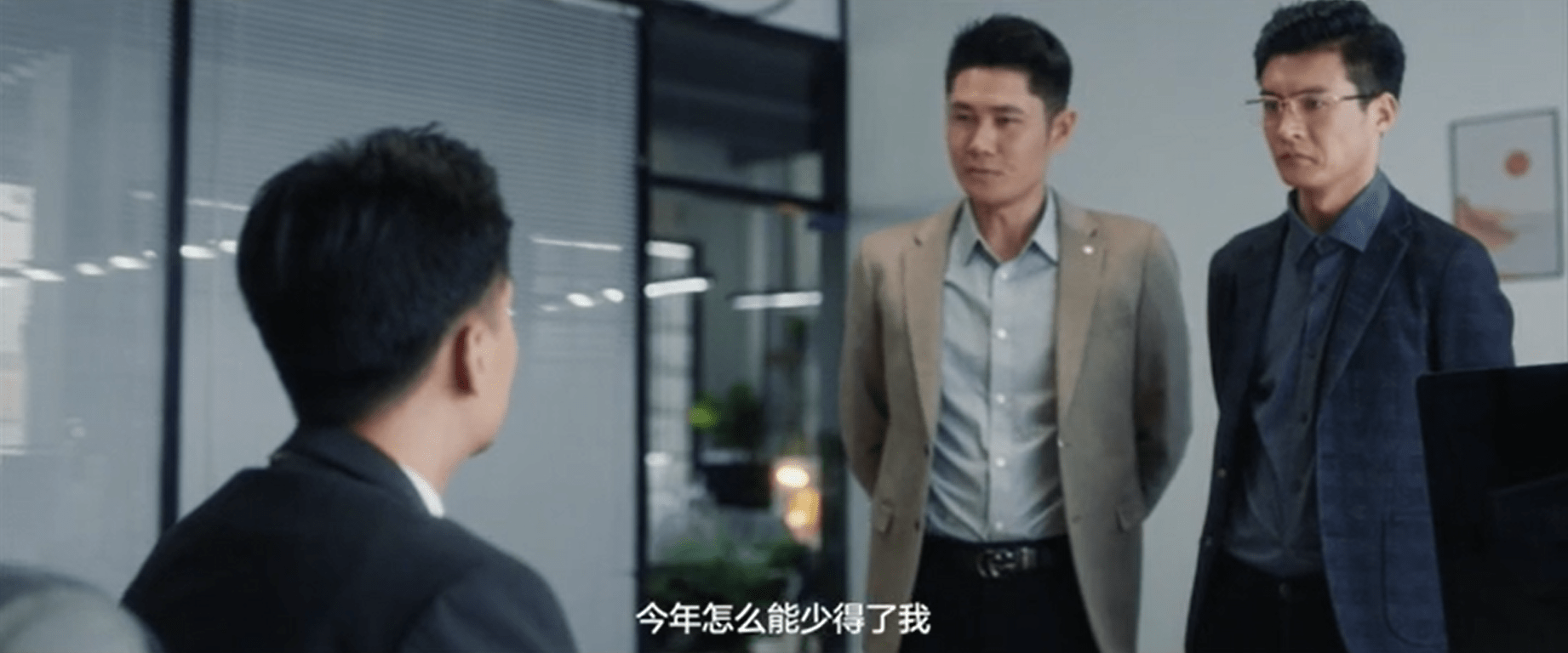 万象新|最后一部春节档电影敲定!双好戏加持,耿乐喜迎虎年新春