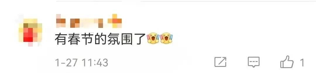 空间站的年味儿有了！春节还能吃到三种馅的饺子！