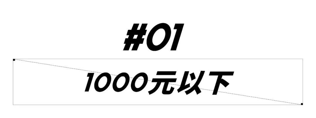 鞋王 「绝唱」倒钩，有钱也买不到的Virgil遗作，谁才是年度鞋王？｜球鞋推荐