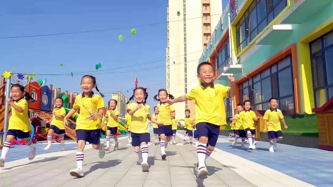 2021年中国儿童教育十大热点关键词半岛体育(图4)